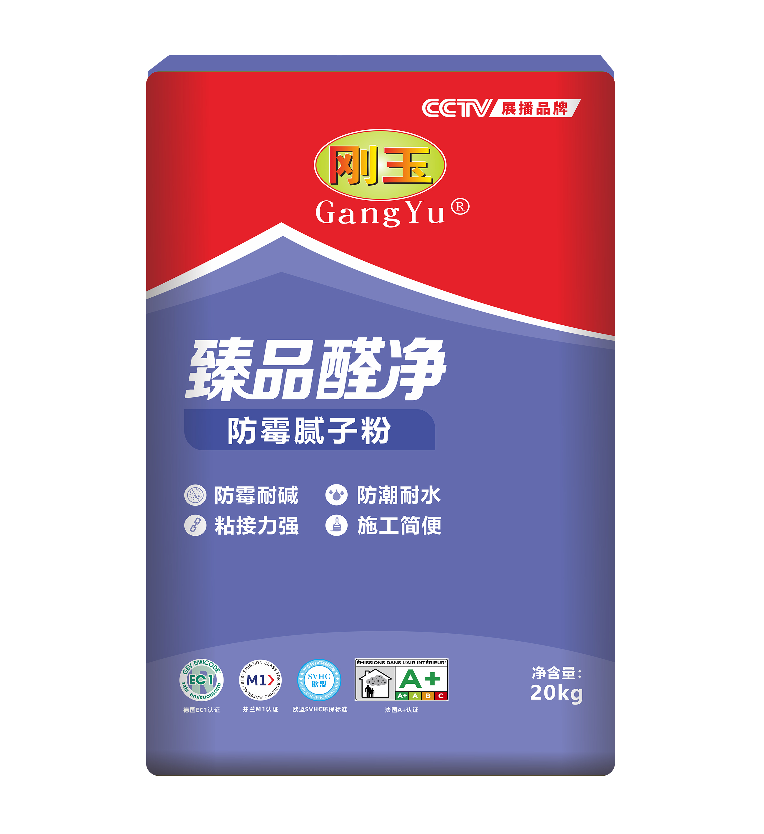 臻品醛凈-防霉膩?zhàn)臃? /></div>
<div   id=